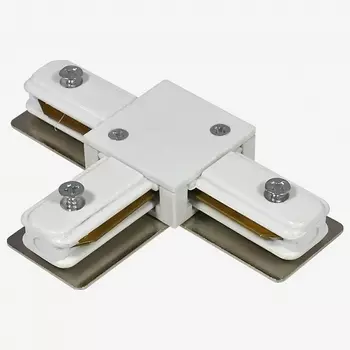 Коннектор Т-образный для накладного однофазного шинопровода Hesby Lighting Skylite HSBL_0031