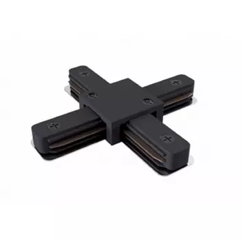 Коннектор X-образный для однофазного шинопровода черный Б0054470 ЭРА TR-1PA-СX-BK