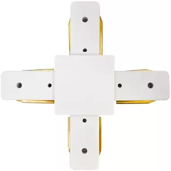 Коннектор Kink Light Track White 169,01