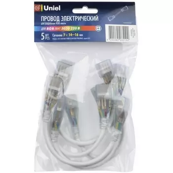Коннектор UCX-SK4/B67-RGB 005 Polybag Uniel UCX Clear