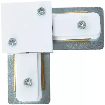 Коннектор угловой для однофазного шинопровода Accessories Arte Lamp Track A120233L