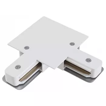 Коннектор угловой для встраиваемого однофазного шинопровода Hesby Lighting Skylite HSBL_0040