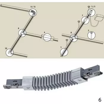 Коннектор Urail C 96868 (Paulmann)