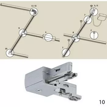 Коннектор Urail Cm 97648 (Paulmann)