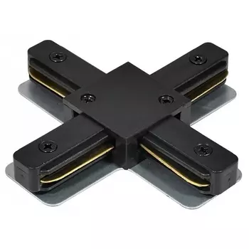 Коннектор X-образный для накладного однофазного шинопровода Hesby Lighting Skylite HSBL_0007
