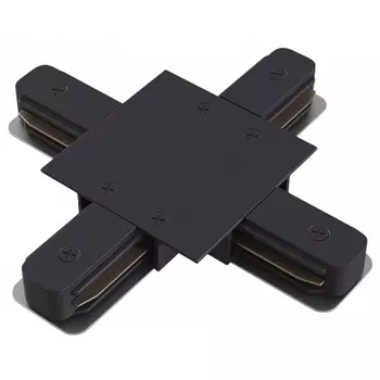 Коннектор X-образный для встраиваемого однофазного шинопровода Hesby Lighting Skylite HSBL_0017