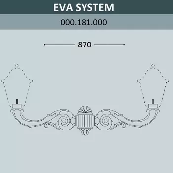 Консоль Fumagalli Eva 000.181.000.A0