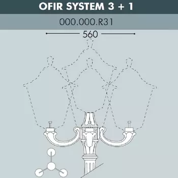 Консоль Fumagalli Ofir 000.000.R31.A0