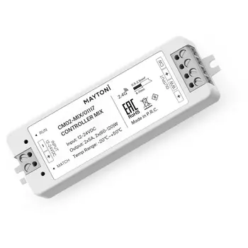 Контроллер для светодиодной ленты 120Вт/240Вт Maytoni Контроллеры 01117