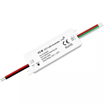 Контроллер double color Favourite 2001-CTR-003