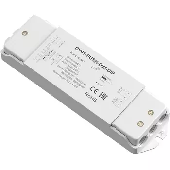 Контроллер с плавным включением 12-48VDC DIM Maytoni 731013