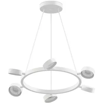 Корпус Ambrella DIY SPOT C9191