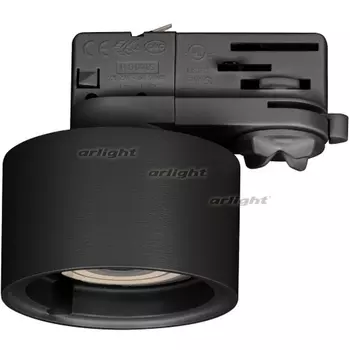 Корпус PLURIO-BASE-TRACK-4TR-R77 (BK, 1-2, 200mA) (Arlight, IP20 Металл, 3 года) 031711