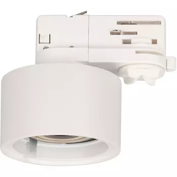 Корпус PLURIO-BASE-TRACK-4TR-R77 (WH, 1-2, 200mA) (Arlight, IP20 Металл, 3 года) 030273(1)