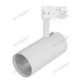 Корпус SP-POLO-TRACK-4TR-LEG-R85 (WH, 1-3, 350mA) (IP20 Металл) 024725 (Arlight)