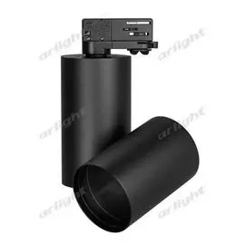 Корпус SP-POLO-TRACK-4TR-TURN-R85 (BK, 1-3, 350mA) (Arlight, IP20 Металл, 3 года) 024230