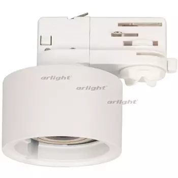 Корпус трековый Arlight PLURIO-BASE-TRACK 030273