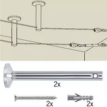 Крепежный комплект для струны Wire System 17824 (Paulmann)