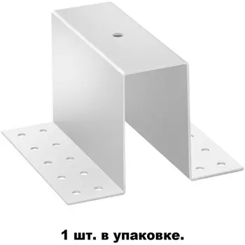 Крепление для трековой системы Novotech Flum 135100