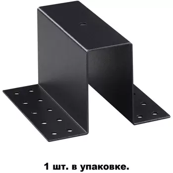 Крепление для трековой системы Novotech Flum 135101