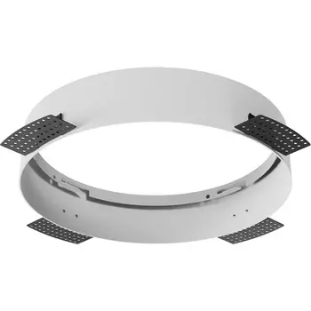 Крепление для встраиваемого монтажа светильников Maytoni Accessories DLA032-TRS36-W