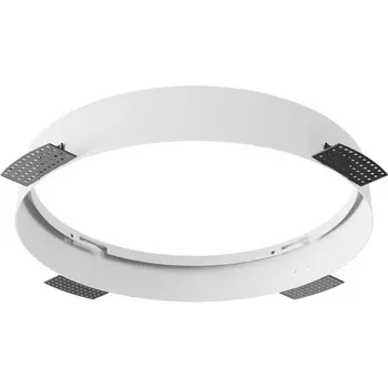 Крепление для встраиваемого монтажа светильников Maytoni Accessories DLA032-TRS45-W