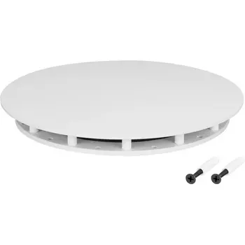 Крепление MonLIGHT-BASE-ROUND-D13-L White (Arlight, Металл) 046061