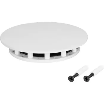 Крепление MonLIGHT-BASE-ROUND-D13-S White (Arlight, Металл) 046036