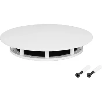 Крепление MonLIGHT-BASE-ROUND-D18-M White (Arlight, Металл) 046037