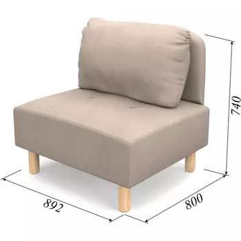 Кресло Arsko Свельд бежевая рогожка