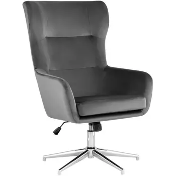 Кресло Stool Group Артис серый УТ000034975