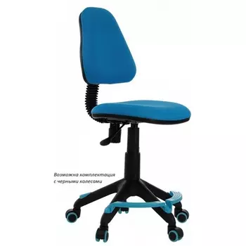 Кресло детское Бюрократ KD-4-F голубой TW-55 крестовина пластик подст.для ног