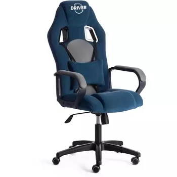 Кресло DRIVER (22) Tetchair (Синий,Серый).