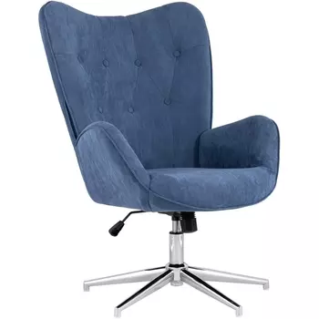 Кресло Stool Group Филадельфия глубокий синий УТ000036045