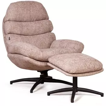 Кресло качалка с оттоманкой Sven, бежевый Top Concept (21155)