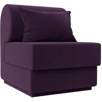 Кресло Кипр (велюр фиолетовый) Лига Диванов 116340