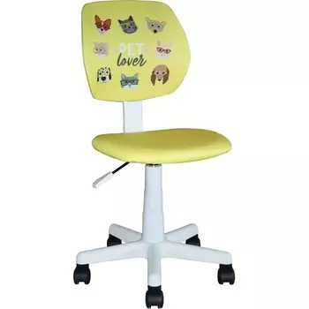 Кресло компьютерное детское ЛОЛО Pet Lover желтый пластик белый Stool Group (арт.УТ000039086)