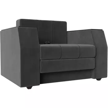 Кресло-кровать Атлантида (Велюр серый) Лига Диванов 113840