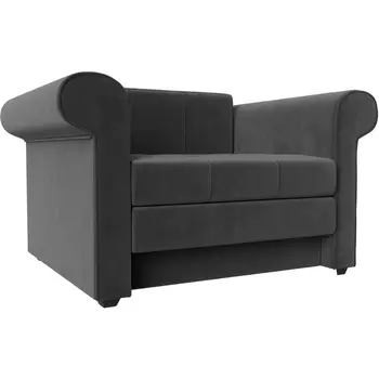 Кресло-кровать Берли (велюр серый) Лига Диванов 101279