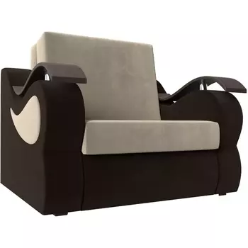 Кресло-кровать Меркурий 80 (основа микровельвет бежевый, компаньон микровельвет коричневый) Лига Диванов 106308