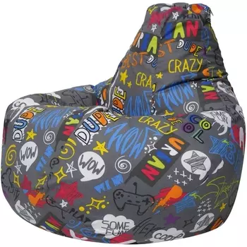 Кресло мешок Dreambag Груша Game (XL, Классический) 5033621