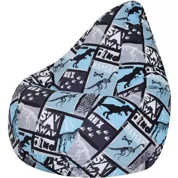 Кресло мешок Dreambag Груша Тиранозавр (XL, Классический) 5032021