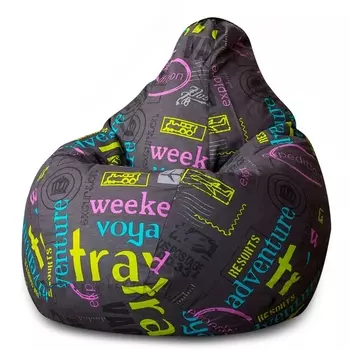Кресло мешок Dreambag Груша Travel (2XL, Классический) 5008531