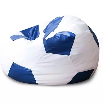 Кресло мяч Dreambag Бело-Синий Оксфорд (Классический) 2616501