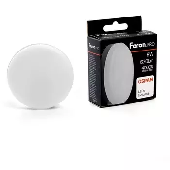 Лампа светодиодная Feron 38203 LB-1508 GX53 8W 4000K