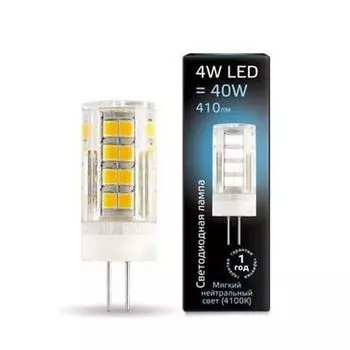 Лампочка AC185-265V 4W 4100K 1/10/200 Gauss 107307204