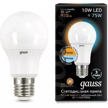Лампочка 10W E27 2700K/4100K CTC 1/10/50 Gauss 102502110-T