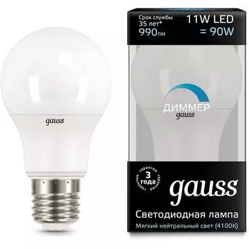 Лампочка A60-dim E27 11W 4100К диммируемая 1/10/50 Gauss 102502211-D
