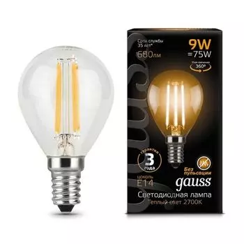 Лампочка E14 9W 2700K 1/10/50 Gauss Filament 105801109