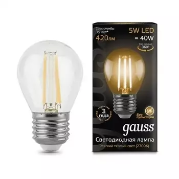 Лампочка E27 5W 2700K 1/10/50 Gauss Filament 105802105